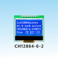 وحدة شاشة LCD طراز CH12864-6-2 من ChuanHangDisplay مقاس 128×64 STN COG مع شريحة تحكم ST7567 وواجهة FPC وإضاءة خلفية LED قابلة لضبط السطوع