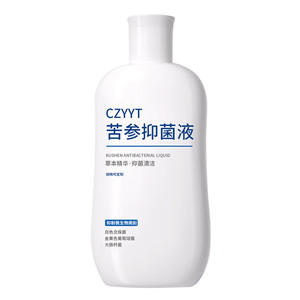 น้ำยาฆ่าเชื้อแบคทีเรียซีทโซโฟรา ฟลาเวสเซนส์ สูตรสมุนไพรบำรุงจุดซ่อนเร้นสำหรับผู้หญิง ปรับแต่งปริมาณสุทธิได้ - Product Image 1