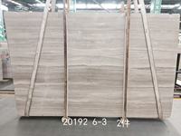 Chine Marbre en bois blanc en finition mate Carreaux incurvés en marbre en bois blanc pour carreaux de revêtement de façade de mur extérieur