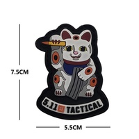 Patch en PVC souple 3D en gros, badge à fixation auto-agrippante pour vêtements tactiques, gilet en jean, patch sportif, livraison rapide