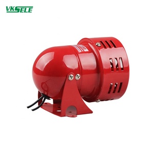 MS-190 de sirena de motor eléctrico, alarma Industrial firme - Product Image 4