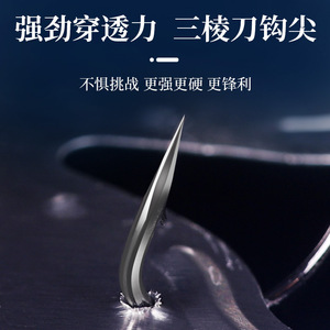 ตะขอเบ็ดตกปลา Cr17001d แบบ 2 หัวตะขอ น้ำหนัก 3.5 กรัม 14 กรัม ตะขอเบ็ดมีเงี่ยง สำหรับตกปลาแบส น้ำจืด เหยื่อตกปลา เหล็กกล้าคาร์บอนสูง - Product Image 5