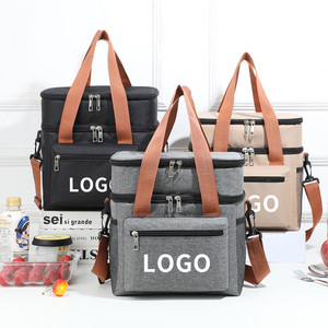 IDEA DE REGALO, Bolsa Térmica de Doble Capa, Bolsa Refrigerante Portátil de Gran Capacidad, Bolsa de Almuerzo Aislante con Logotipo - Product Image 1