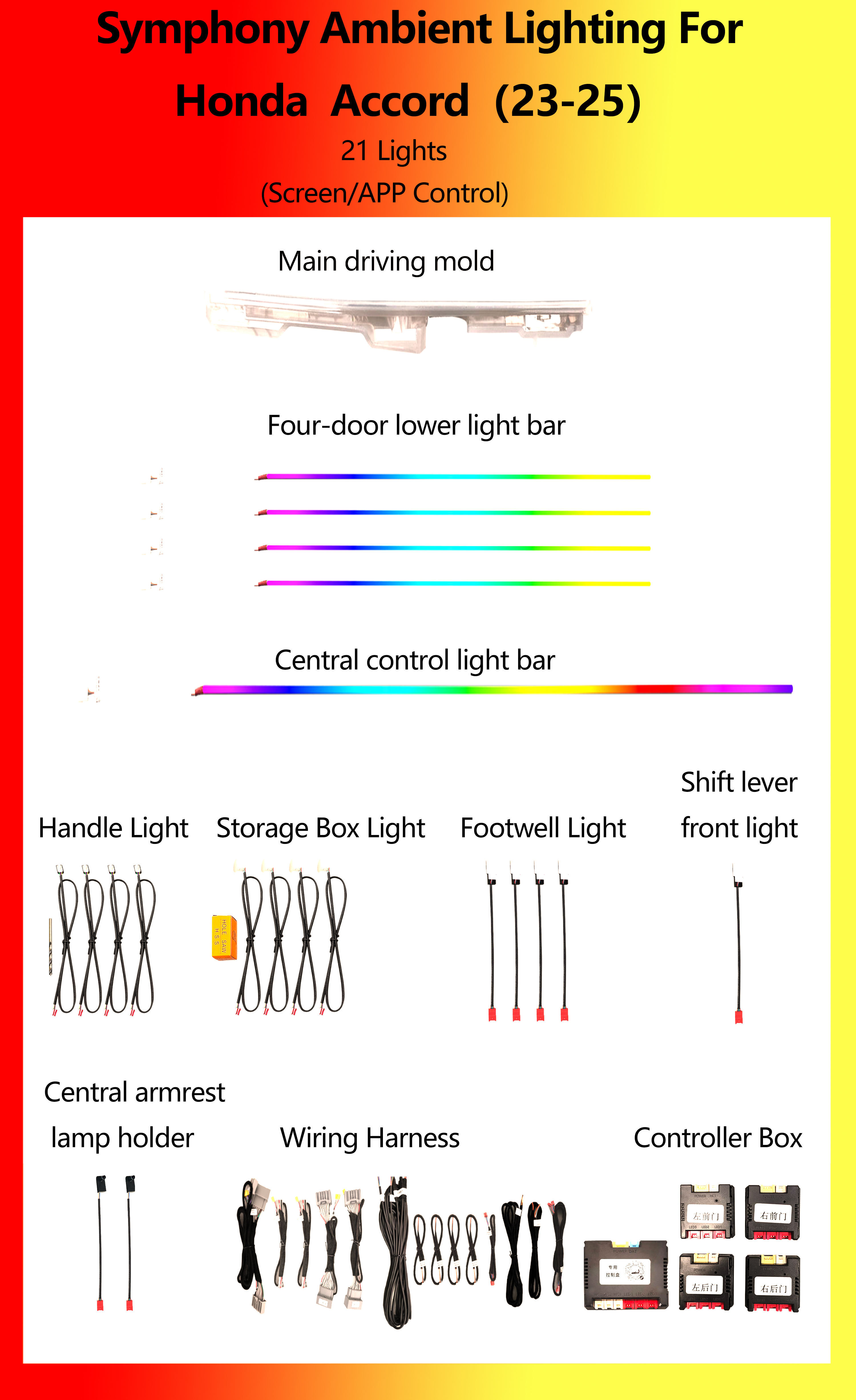 Honda  Accord Symphony 21 Lights