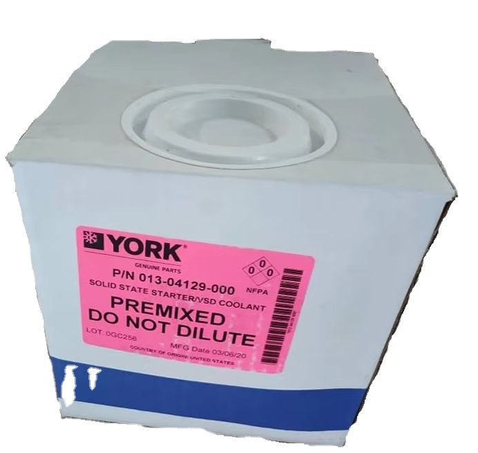 013-04129-000 YORK Coolant - Premixed Inhibitor Corrosion 1