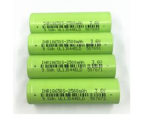 Batería de iones de litio recargable Tipo de potencia de 3,6 V 2500mAh <span class=keywords><strong>3C</strong></span> 7.5A corriente de descarga - Product Image 4