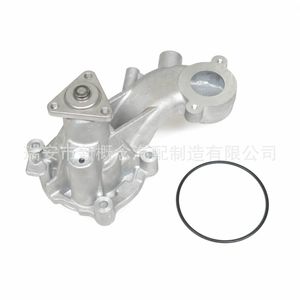 Pompe à eau haute technologie Aw8116 pour voiture américaine Ford 1990, pièce de rechange OE Br3z8501 J P R Pw547 Pw587 - Product Image 1