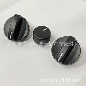 Ensemble de boutons de panneau de climatiseur Yf 8863 76829 pour Chrysler Dodge Ram 1500 2500 3500 1994 1997, en plastique ergonomique - Product Image 2