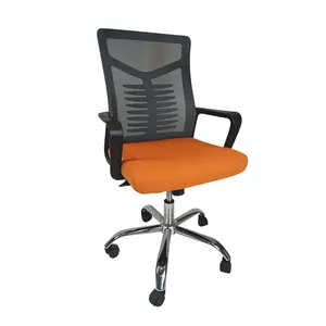 Простой эргономичный стул, вращающийся компьютерный стул с подъемником