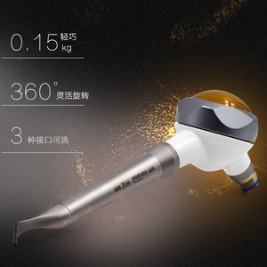 Pistolet à air dentaire pour le blanchiment des dents et le nettoyage buccal, machine de sablage pour le nettoyage et le remplissage des dents - Product Image 5