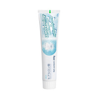 Dentifrice au bicarbonate de soude en gros 200g, jaune et anti-taches, saveur menthe double, pour une haleine fraîche