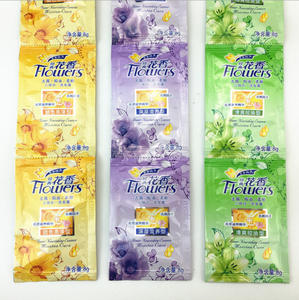 Máquina Automática para Empacar Azúcar en Barra de 0.3g, 5g y 10g para Brasil/Tailandia/<span class=keywords><strong>Victoria</strong></span> - Product Image 2