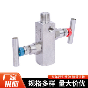 Régulateur de gaz en acier inoxydable M264W-320P, vanne à opercule, bloc de vanne à commande directe pour le contrôle de la pression d'air - Product Image 1
