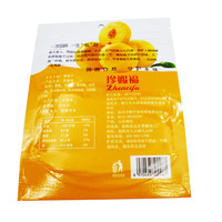 Emballage imprimé personnalisé sac en plastique emballage de biscuits avec logo emballage alimentaire pochette à fermeture éclair