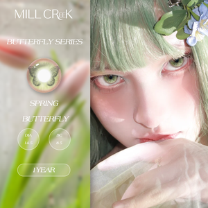 하이퓨어콘 버터플라이 내추럴 콘택트렌즈 플러터링 이펙트 소프트 헤마 컬러렌즈 데일리 메이크업 도매 - Product Image 4