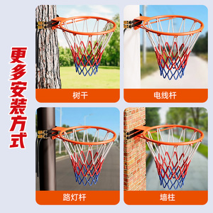 Panier de <span class=keywords><strong>basket</strong></span> mural multi-surfaces, portable, pour extérieur et intérieur, sans perçage, pour adultes et enfants, avec filet de <span class=keywords><strong>basket</strong></span> standard et compact - Product Image 2
