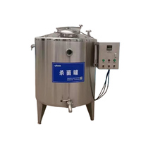 Réservoir de pasteurisation industriel pour lait, jus, bière, machine de traitement en acier inoxydable avec contrôle de la température
