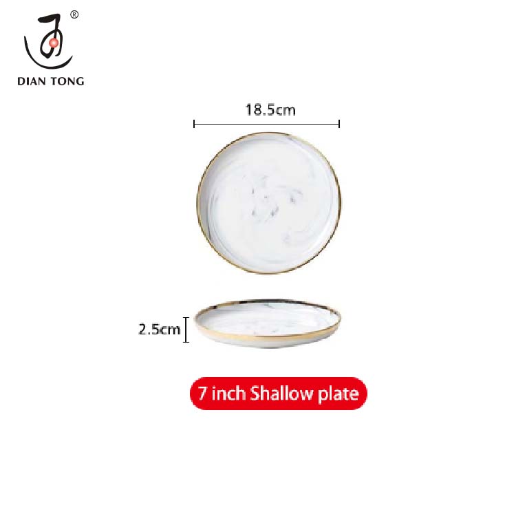Plato hondo de oro blanco/7 pulgadas