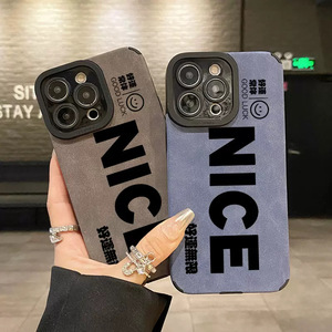 เคสโทรศัพท์มือถือหนัง TPU นิ่มพิมพ์ลาย<span class=keywords><strong>สี</strong></span>ฟ้าเทา รุ่น Nice Letter สำหรับ <span class=keywords><strong>iPhone</strong></span> X, Xr, Xs, 11, 12, 13, 14, 15, 16, 17, 18 Pro Max - Product Image 1