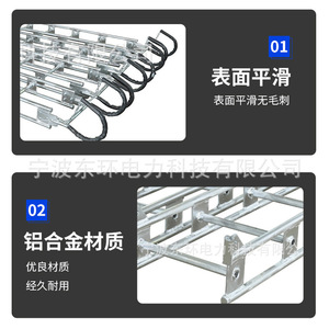 Plataforma de Trabajo de Gran Altura con Marco de Bandeja de Escalera Conectada por Cable, Plataforma de Trabajo Tipo Escalera Conectada por Cable - Product Image 5