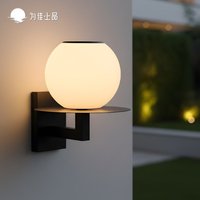 Lampe murale extérieure étanche en acier inoxydable et plexiglas pour cours, balcons, entrées et éclairage de porte d'entrée