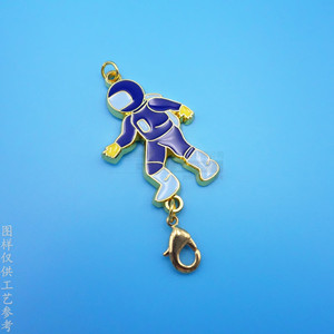 Cartoon Astronaut Pendant Alloy <b>Charm</b> With Lobster Clasp <b>Bag</b> Accessory - Product Image 1