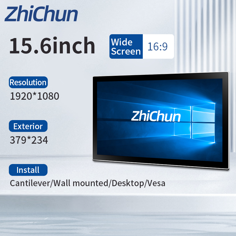 15.6-inch