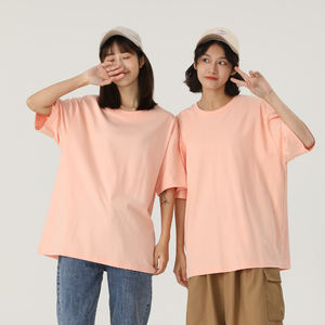 Personalizado de alta calidad de peso pesado 100% algodón en blanco de talla grande de Color sólido transpirable de gran tamaño Camiseta de cuello redondo para hombres - Product Image 1