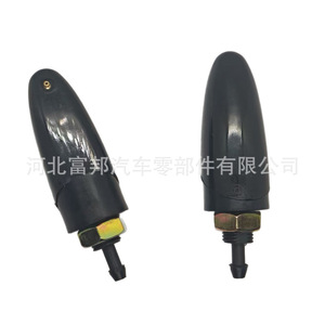 Buse de lave-glace Hyundai H100 9861443300, injecteurs mécaniques en plastique pour camions de moyenne et grande capacité - Product Image 2