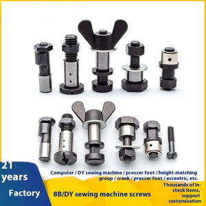 मियोचेंग उच्च समूह क्रैंक असेंबली सिलाई मशीन सिंक्रोनस औद्योगिक गियर फैक्टरी ईकेंद्रित प्रीसर फुट मशीन भागों - Product Image 5