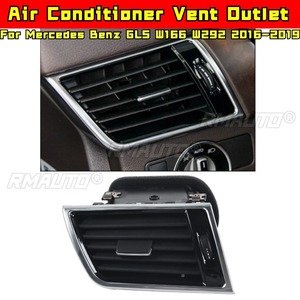 สำหรับ Mercedes Benz GLS W166 W292 ปี 2016-2019 อุปกรณ์ตกแต่งภายนอก ช่องระบายอากาศแอร์ ช่องแอร์หน้ารถ ชุดแต่งแอร์ - Product Image 2