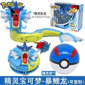 Poupée Pikach <span class=keywords><strong>Pokeball</strong></span> <span class=keywords><strong>Jouet</strong></span> pour enfants Cadeau Pokemoner Jouets déformés - Product Image 6