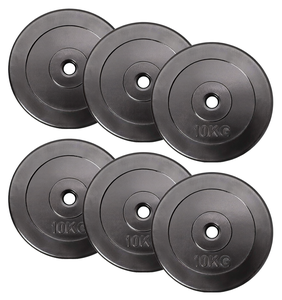 แผ่นน้ำหนักกันกระแทกเคลือบยางสีดำ อุ<span class=keywords><strong>ป</strong></span>กรณ์ใหม่ - Product Image 1