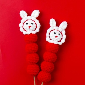 Ramo de Girasoles y Conejos Hecho a Mano para Año Nuevo, Regalo Creativo de Ganchillo con Hilo para Cumpleaños de Niñas - Product Image 3