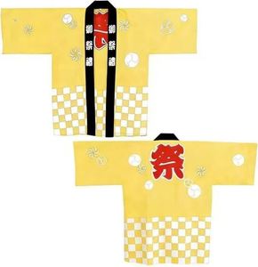 Nuevo Kimono Japonés con Diseño de Fantasma de Dibujos Animados, Haori Japonés, Capa de Anime - Product Image 6