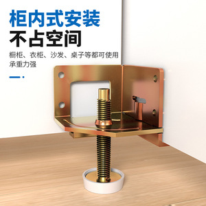 Patas ajustables para muebles de 0-28 mm, de acero laminado en frío, con almohadilla antideslizante para ajuste del equilibrio del armario. - Product Image 3