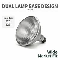 Lampe à halogénures métalliques PAR38 E26 E27 70W 150W pour terrarium de reptiles