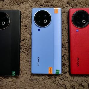 Teléfono Inteligente 5G con Pantalla Plegable de Alta Calidad A+ Ai Android 2023 a <span class=keywords><strong>Precio</strong></span> Económico, Sistema OriginOS para <span class=keywords><strong>Vivo</strong></span> <span class=keywords><strong>X</strong></span> <span class=keywords><strong>Fold</strong></span> 2 - Product Image 1