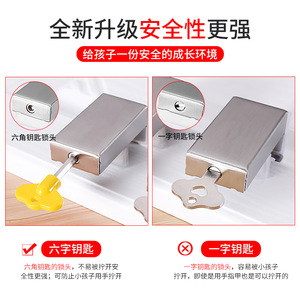 Cerradura de seguridad para ventana de acero inoxidable con llave, cerradura deslizante para puerta de seguridad para niños, diseño minimalista antirrobo, fácil instalación - Product Image 5