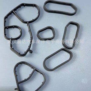 แหวนยางซีล Citron Fiat Mazda รุ่น 1104.36 1103.S0 1103.K2 สำหรับเปลี่ยนปะเก็นระบบเครื่องยนต์ - Product Image 5