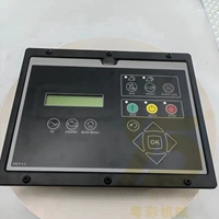 YUE CAI EMCP 4.1 4.2 ECU Unité de commande du moteur, panneau d'affichage du moniteur 5034411 592-5153 503-4411 447-9711 pour générateur