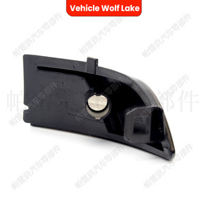 Clignotant de véhicule Wolf Lake pour Land Rover Range Rover 2015-20, côté droit et gauche, ABS, nouveau numéro de pièce CLH9410140023 - Product Image 3
