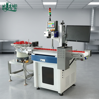 Machine tout-en-un d'inspection et de rejet de codes à capuchon en aluminium par laser UV haute vitesse, certifiée GS1 DataMatrix EAC pour Chestny ZNAK
