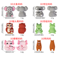 Cuentas de silicona 3D de la serie de animales mamá y bebé, accesorios DIY para bolígrafos y llaveros personalizables