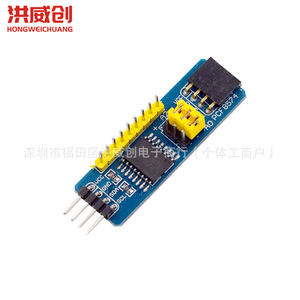 Módulo de expansión Io I2C de placa azul Pcf8574 para Arduino Uno R3 - Product Image 2