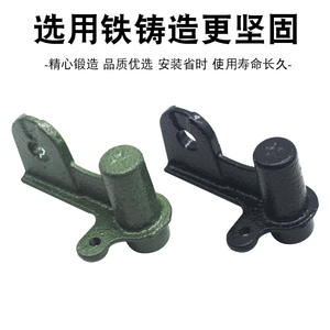 Industrial 500 650 750 Horn <b>Fan</b> Bracket Connector <b>Metal</b> Electric for Floor & Wall <b>Fans</b> & Motor Oscillating Rotation - Product Image 2