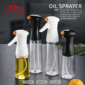 Pulvérisateur d'huile Jm 200ml 320ml, qualité alimentaire, pour cuisine, huile d'olive, vinaigre, sauces, barbecue - Product Image 3
