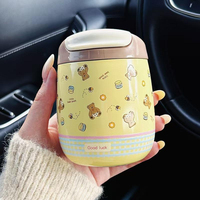 Tasse à café et gobelet de voyage isothermes en acier inoxydable double paroi personnalisés avec infuseur à thé, portables, 300 ml, pour cadeaux de bienvenue