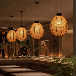 โคมไฟเพดานทรงกลม Hamei Lighting Zen ขั้ว E27 หลอดประหยัดพลังงาน สีดำ ตกแต่งบ้าน ห้องน้ำชา ร้านอาหาร - Product Image 2