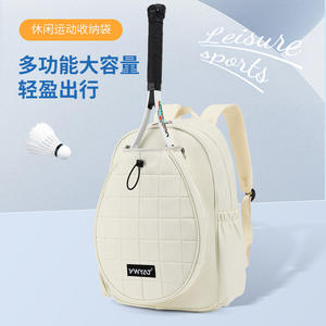 Bolsa Deportiva de Moda Personalizada para Hombre y Mujer, Mochila de Nailon Blanca con Característica Impermeable para Gimnasio, Bolsa para Raqueta de Tenis y Pádel - Product Image 3